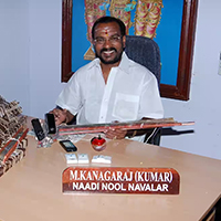 Astrologer Kanagaraj